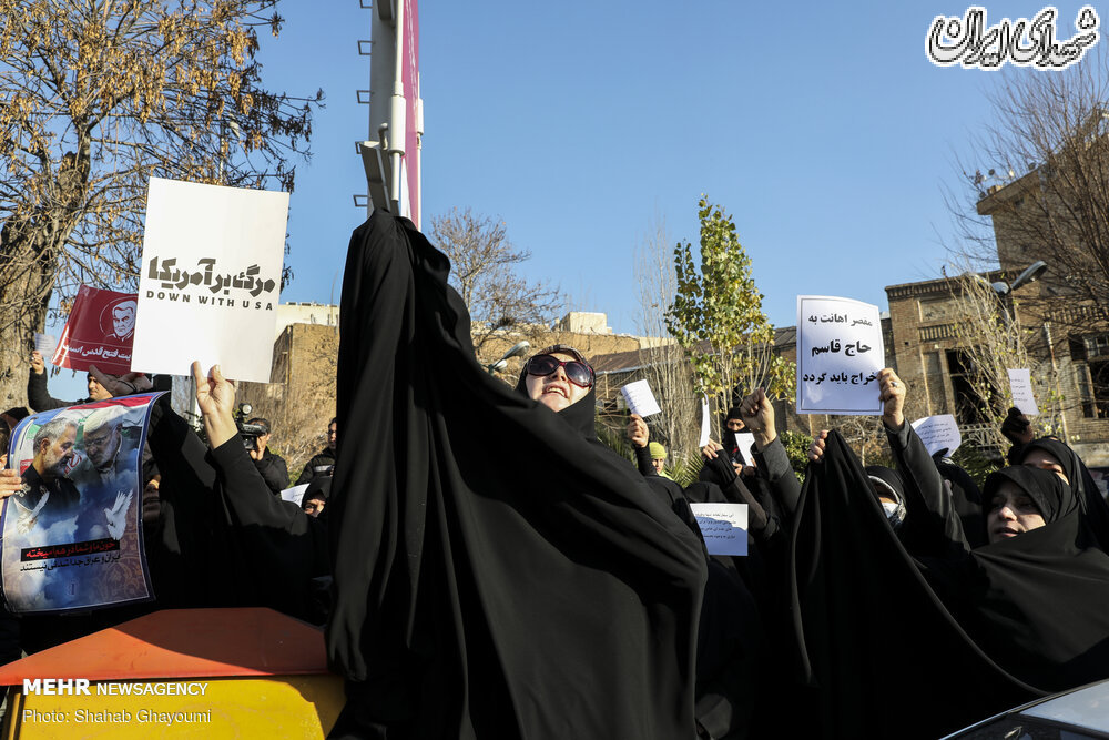 تجمع اعتراضی دانشجویان مقابل سفارت انگلیس