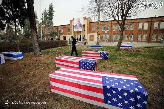 عکس/ قبرستان سربازان آمریکایی در تهران!