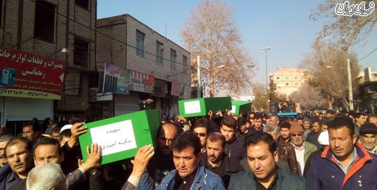 پیکر ۳ تن ازشهدای هواپیمای اوکراینی در پیشوا تشییع شد پیکر ۳ تن ازشهدای هواپیمای اوکراینی در پیشوا تشییع شد