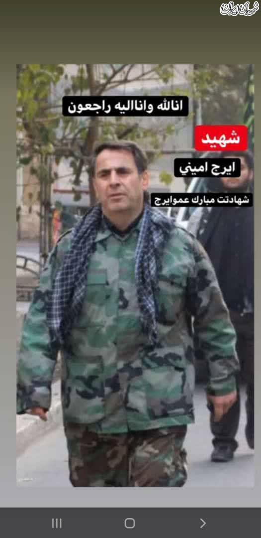 جانباز ایرج امینی آسمانی شد جانباز ایرج امینی آسمانی شد