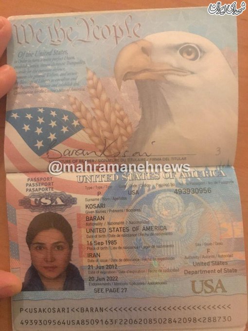 پاسپورت آمریکایی باران کوثری! +عکس پاسپورت آمریکایی باران کوثری! +عکس