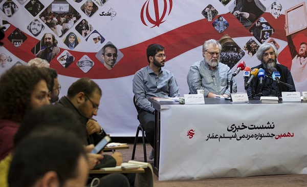 عکس/ نشست خبری جشنواره مردمی فیلم عمار