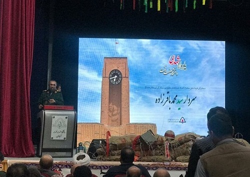 انتقاد سردار باقرزاده از سلبریتیها، کارگردانها و تهیهکنندگان سینمای ایران انتقاد سردار باقرزاده از سلبریتیها، کارگردانها و تهیهکنندگان سینمای ایران