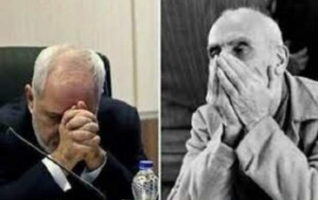 سرنوشت «مصدق» در انتظار «ظریف» سرنوشت «مصدق» در انتظار «ظریف»