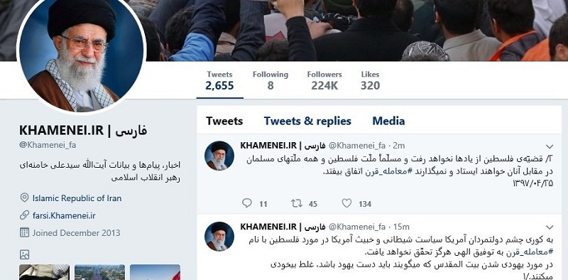 طرح شیطانی «معامله قرن» هرگز محقق نخواهد شد طرح شیطانی «معامله قرن» هرگز محقق نخواهد شد
