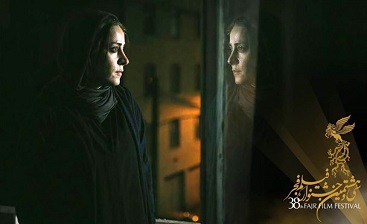 از از