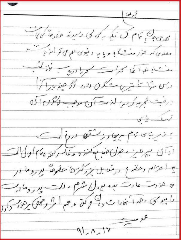 سه توصیه منتشر نشده سردار سلیمانی به جوانان سه توصیه منتشر نشده سردار سلیمانی به جوانان