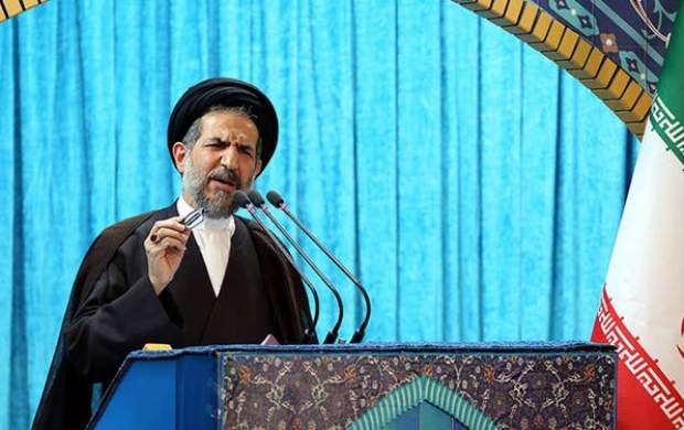خطیب نماز جمعه این هفته تهران مشخص شد خطیب نماز جمعه این هفته تهران مشخص شد