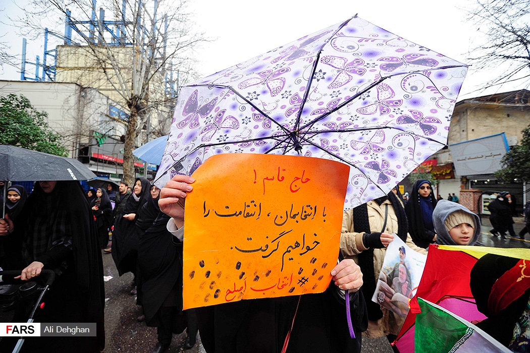 عکس/ بدون شرح درباره انتقام!