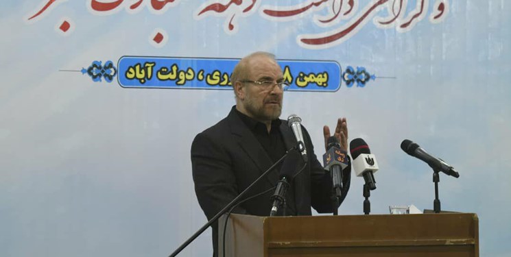 قالیباف: مجلس ناکارآمد امروز در راس امور نیست قالیباف: مجلس ناکارآمد امروز در راس امور نیست
