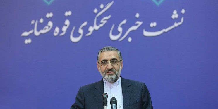 امیر آلمانی سرکرده اغتشاشات دستگیر شد امیر آلمانی سرکرده اغتشاشات دستگیر شد