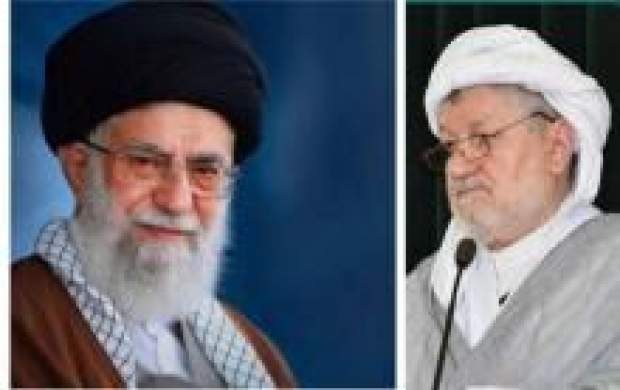 پیام تشکر ماموستا قادری از رهبر انقلاب +عکس