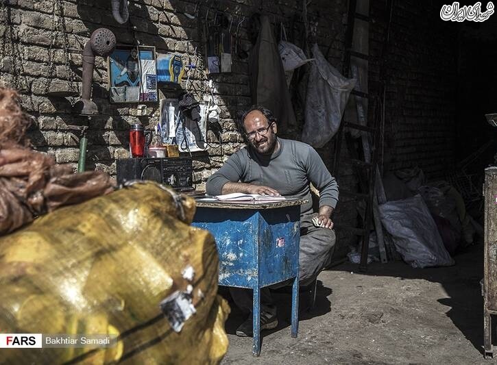 عکس/ روز پدر مبارک