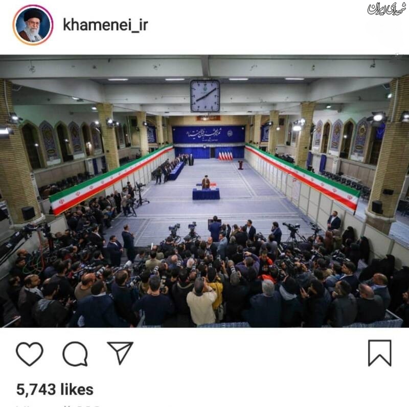 تصویر متفاوت از رای دادن امروز رهبری