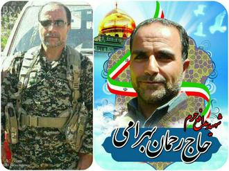 شهید مدافع حرمی که همرزم شهید چمران بود +عکس شهید مدافع حرمی که همرزم شهید چمران بود +عکس