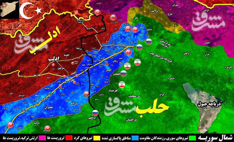 مثلث تهران - دمشق - مسکو چگونه ترکیه را نقره داغ کرد؟ مثلث تهران - دمشق - مسکو چگونه ترکیه را نقره داغ کرد؟