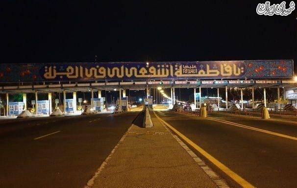 تصویری از خلوتی عوارضی قم
