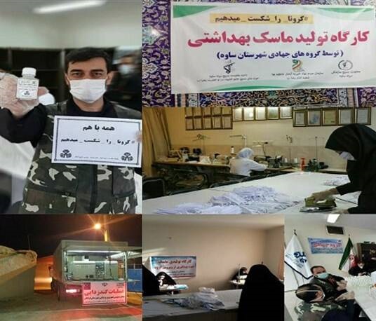 «دولت با تفنگ» و تجربه چین در مدیریت بحران کرونا «دولت با تفنگ» و تجربه چین در مدیریت بحران کرونا