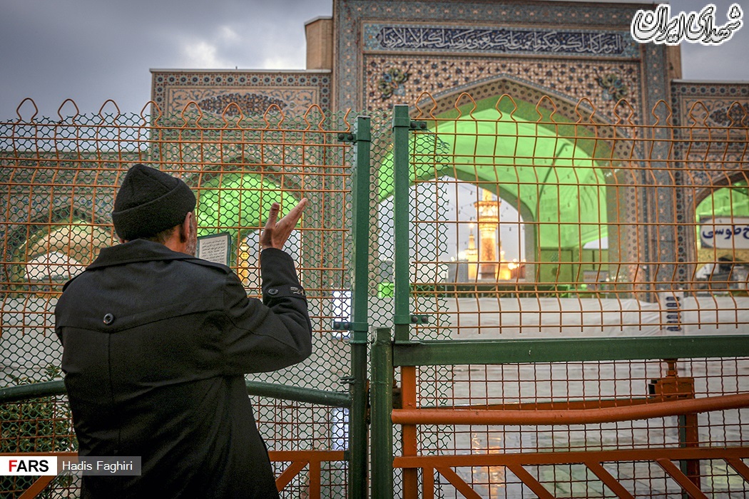 دلتنگی زائران حرم امام رضا