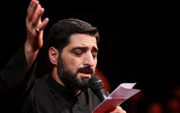 مداح معروف موقتاً از مداحی منع شد +جزئیات مداح معروف موقتاً از مداحی منع شد +جزئیات