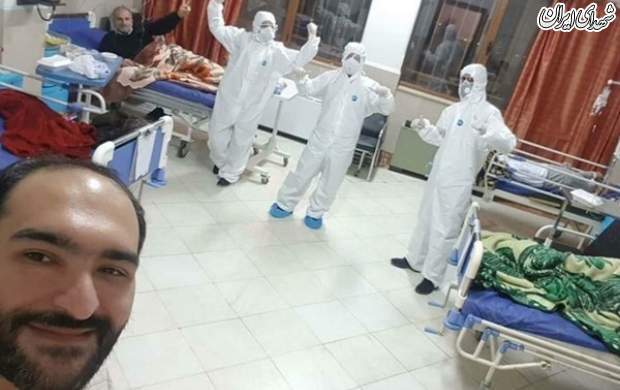وقتی فهمیدم کرونا دارم خندیدم! وقتی فهمیدم کرونا دارم خندیدم!