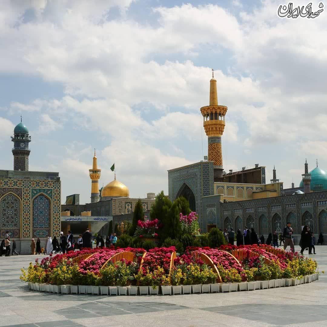 سلامی به مهربانیت... سلامی به مهربانیت...