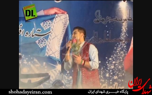 برگزاری کنسرت افغانی در ایران با مجوز وزارت ارشاد! برگزاری کنسرت افغانی در ایران با مجوز وزارت ارشاد!