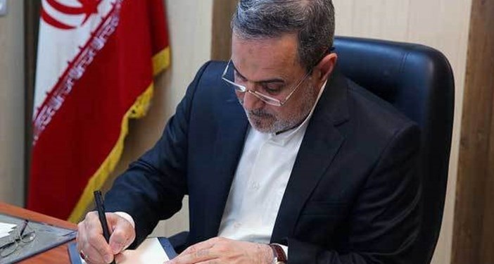 تشکر وزیر آموزش و پرورش از رهبر انقلاب تشکر وزیر آموزش و پرورش از رهبر انقلاب