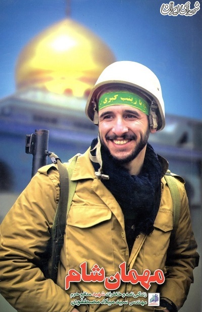 ۱۵ سال است که نماز صبحم قضا نشده! ۱۵ سال است که نماز صبحم قضا نشده!