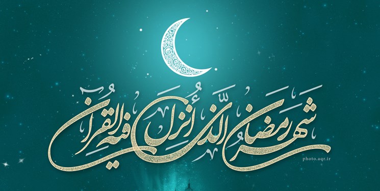 گرفتن روزه در یومالشک چه حکمی دارد؟ گرفتن روزه در یومالشک چه حکمی دارد؟