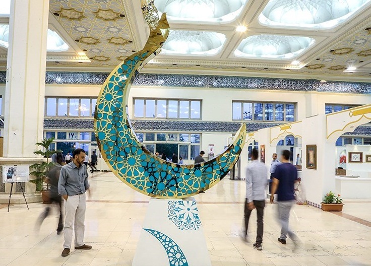 آغاز نمایشگاه بینالمللی قرآن از ۲۱ اردیبهشت آغاز نمایشگاه بینالمللی قرآن از ۲۱ اردیبهشت