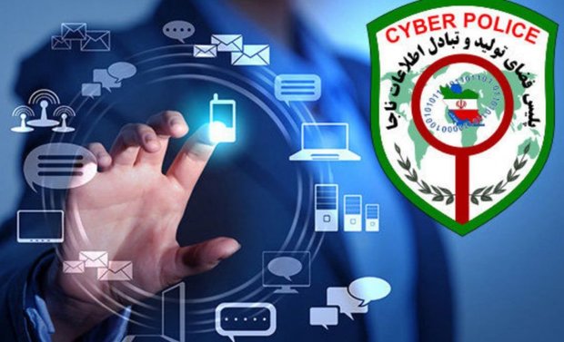 واکنش پلیس به صحبتهای وزیر آموزش و پرورش واکنش پلیس به صحبتهای وزیر آموزش و پرورش