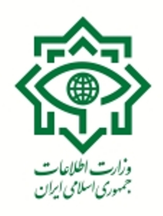 جلسه شورای هماهنگی اطلاعات کشور برگزار شد جلسه شورای هماهنگی اطلاعات کشور برگزار شد