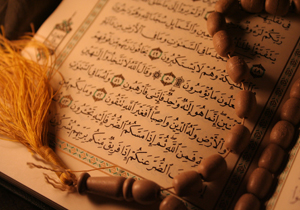 صوت/تلاوت جزء ششم قرآن کریم