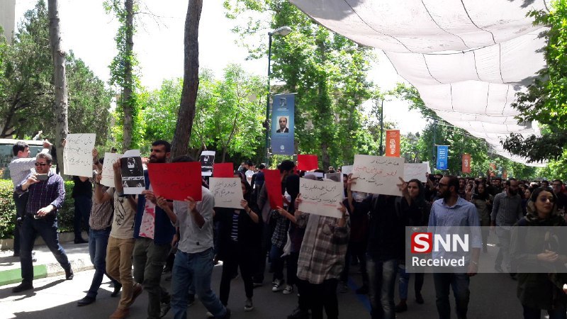 ساختارشکنان دانشگاهتهران را ملتهب کردند+عکس ساختارشکنان دانشگاهتهران را ملتهب کردند+عکس