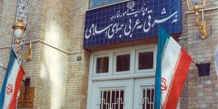 بیانیه وزارت خارجه در سالروز یوم النکبه بیانیه وزارت خارجه در سالروز یوم النکبه