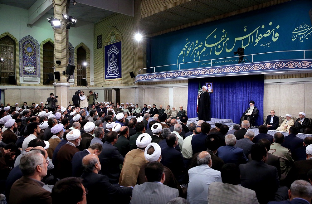 شرح حدیث نقش بسته بر حسینیه امام خمینی در دیدار مسئولان با امام خامنهای شرح حدیث نقش بسته بر حسینیه امام خمینی در دیدار مسئولان با امام خامنهای