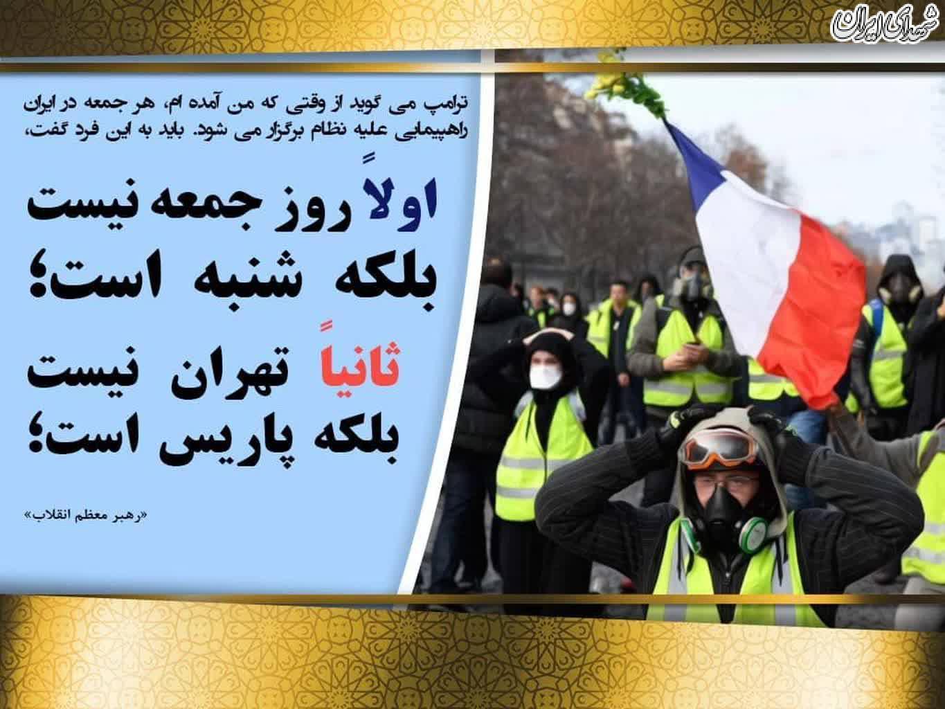اولا روز جمعه نیست +عکس اولا روز جمعه نیست +عکس