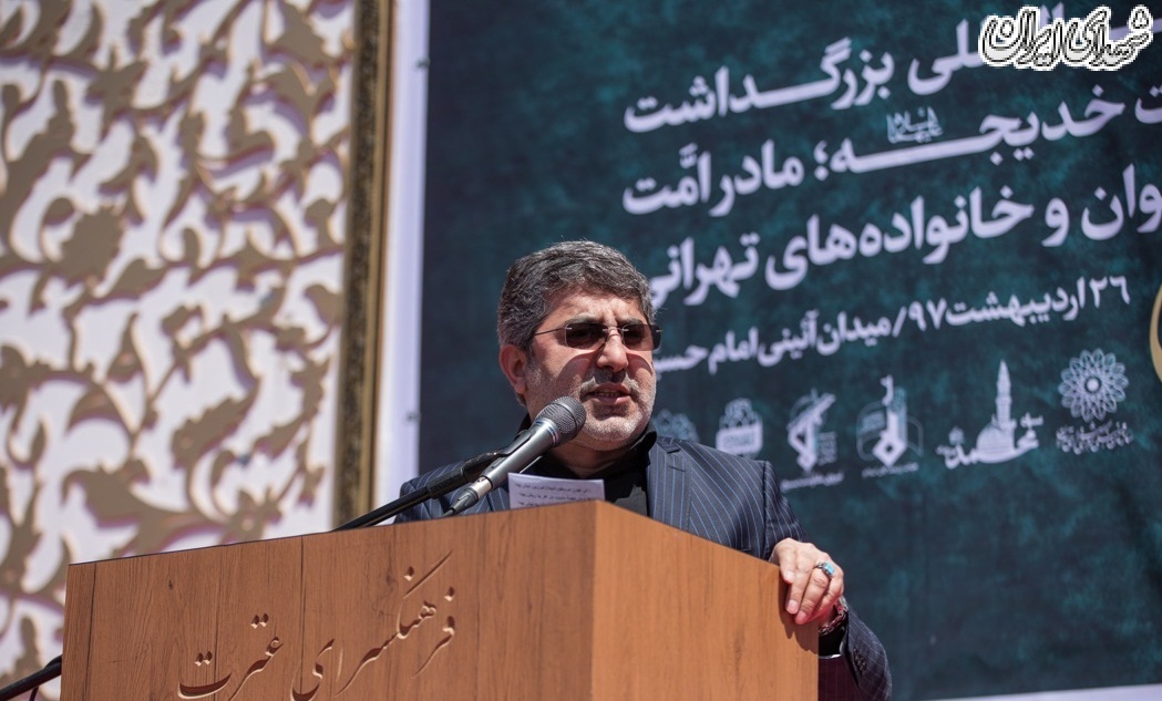 عکس/همایش (مادر امت)