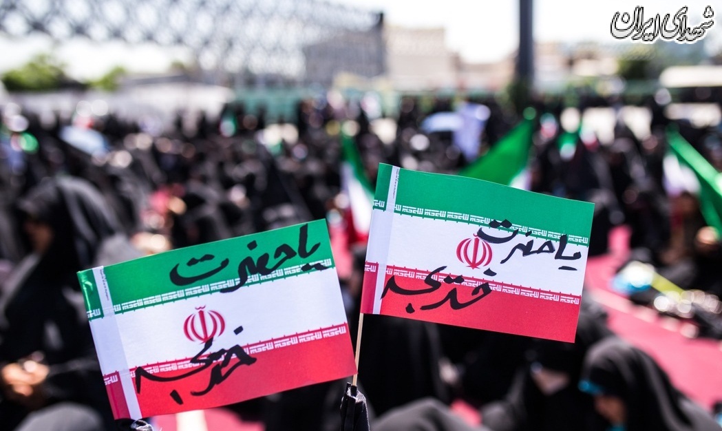 عکس/همایش (مادر امت)