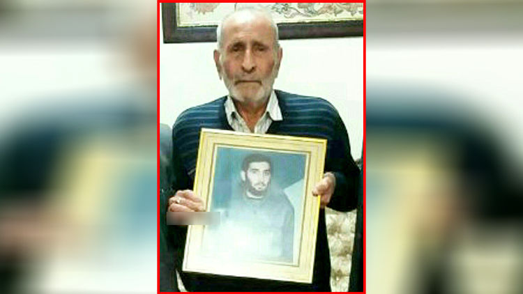 قتل مرموز پدر و مادر یک شهید در مازندران! قتل مرموز پدر و مادر یک شهید در مازندران!