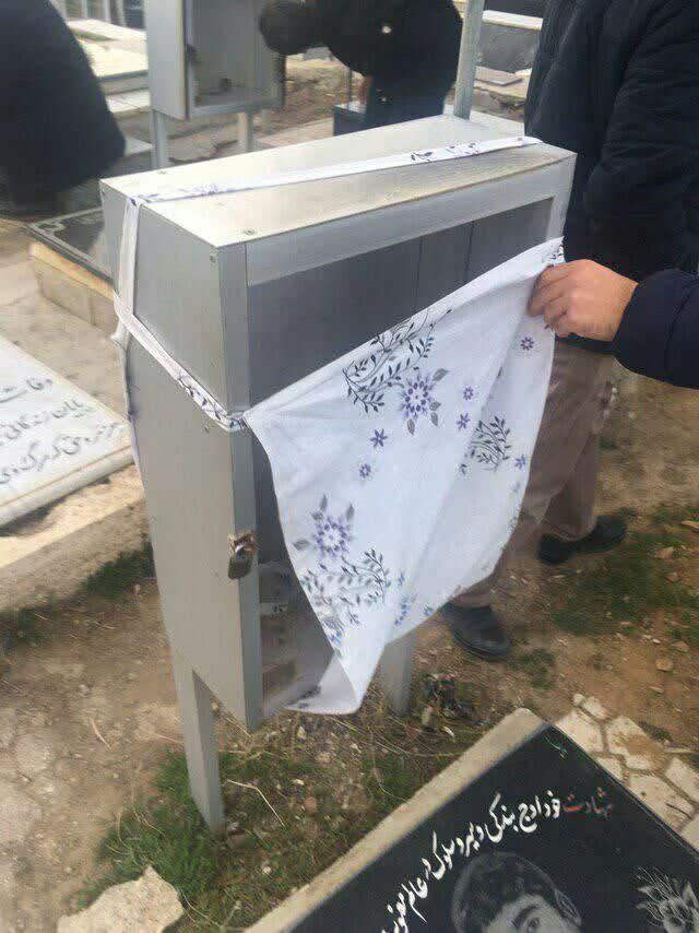 سرقت حجله های شهدا به شهرستان ها رسید/ تخریب حجله شهدا در خلخال! + عکس سرقت حجله های شهدا به شهرستان ها رسید/ تخریب حجله شهدا در خلخال! + عکس