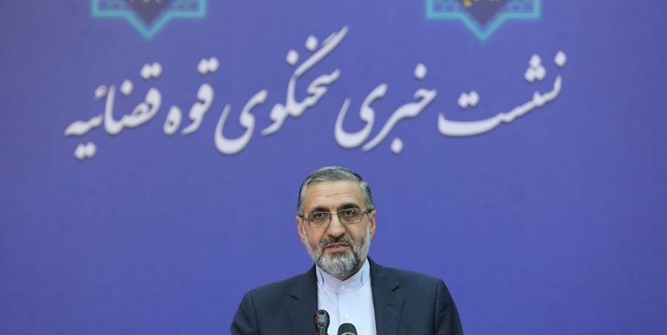 سخنگوی قوه قضاییه:تا اتهامات ثابت نشود از بیان اسامی معذوریم سخنگوی قوه قضاییه:تا اتهامات ثابت نشود از بیان اسامی معذوریم