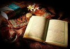 صوت/تلاوت جزءدوازدهم قرآن کریم