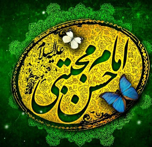 امام حسن مجتبی«ع» شجاع‌ترین چهره تاریخ اسلام