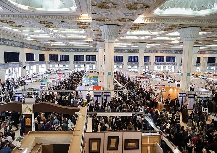تعطیلی ۲۵ غرفه در نمایشگاه کتاب تعطیلی ۲۵ غرفه در نمایشگاه کتاب