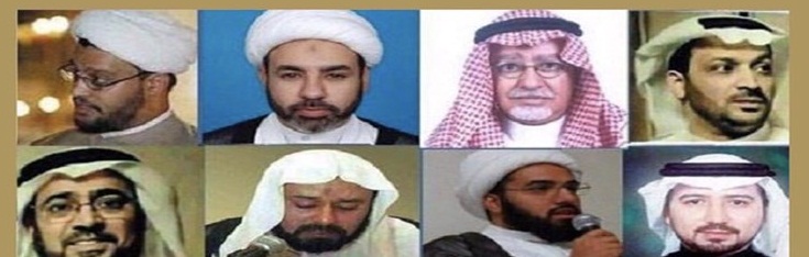 بزرگداشت ۳۲ شهید شیعه عربستان فردا برگزار میشود بزرگداشت ۳۲ شهید شیعه عربستان فردا برگزار میشود