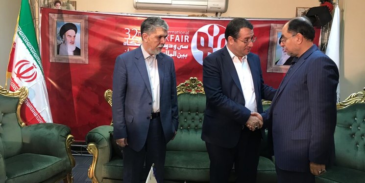 ابلاغ دستور رهبر معظم انقلاب برای ساماندهی وضع کاغذ ابلاغ دستور رهبر معظم انقلاب برای ساماندهی وضع کاغذ