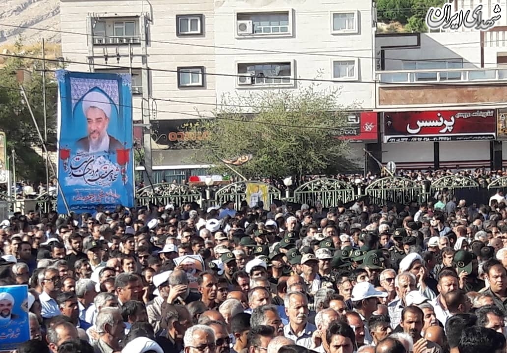 مراسم تشییع امام جمعه شهید کازرون