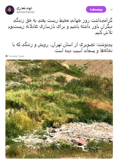 سکوت مرگبار زنان اصلاح طلب درباره قتل سکوت مرگبار زنان اصلاح طلب درباره قتل